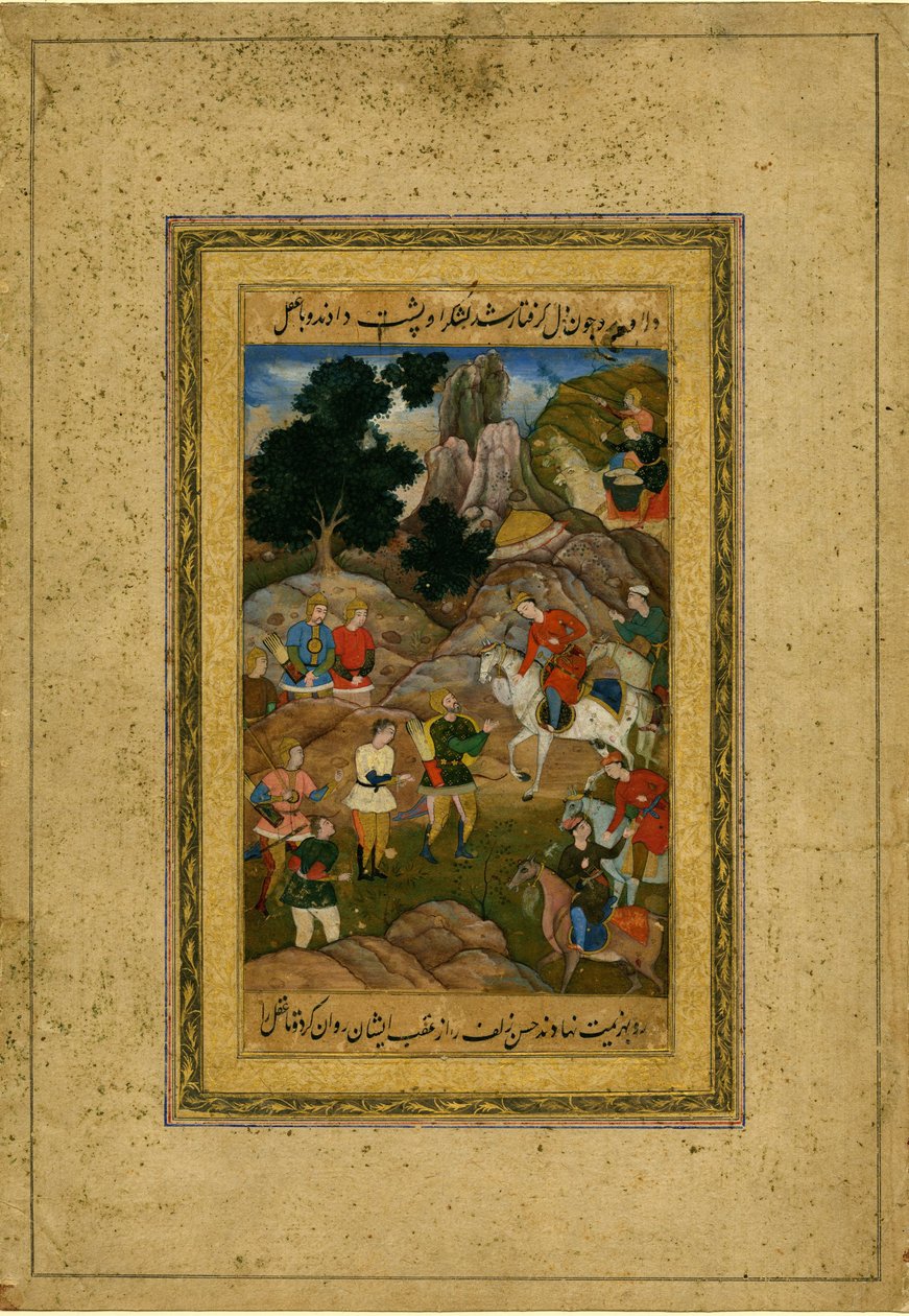 Fiatal foglyot lovas herceg elé állítanak - Fogoly ifjút lovas herceg elé - Indiai művészet - c. 1605 - Gouache papíron - 35,3x24,4 - Magángyűjtemény alkotó: Indian School