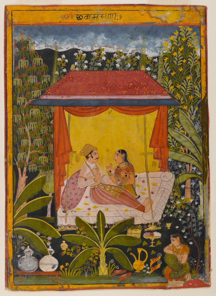 Azonosítatlan oldal egy szétszórt Nayika sorozatból, 1650-1660 körül (papíron átlátszatlan wc) alkotó: Indian School