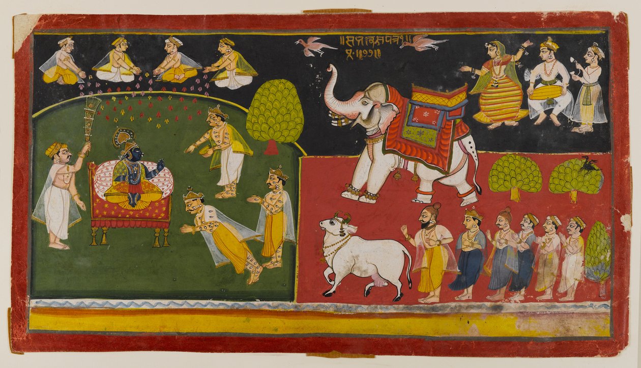 Azonosítatlan jelenet, Aurangabad, 1725 körül (wc papíron) alkotó: Indian School