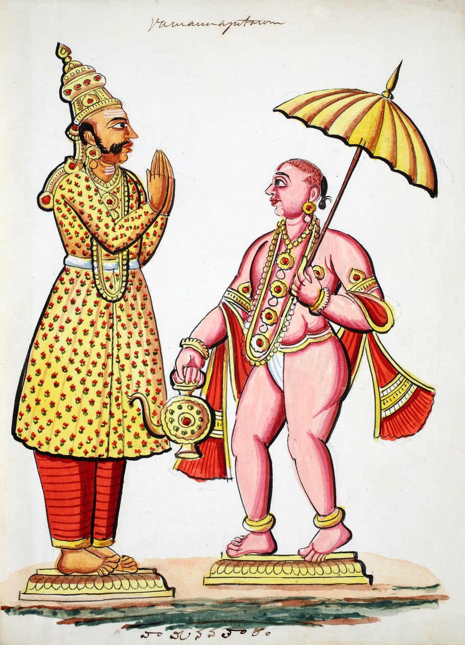 Vamana, Visnu 5. avatárja (wc papíron) alkotó: Indian School