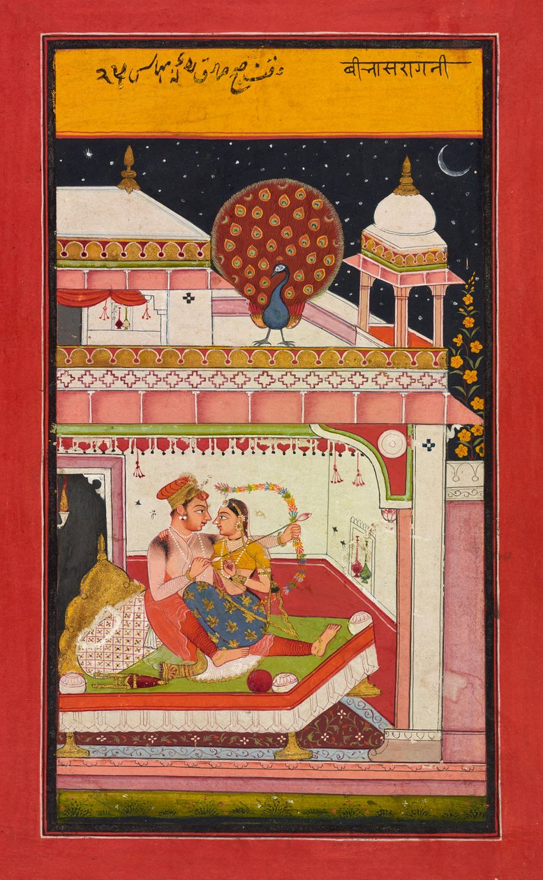 Vibhasa Ragini, Folio egy Ragamalából, s.1680 alkotó: Indian School