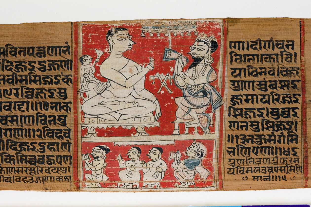 Vimalaprava Rajival és Laksmival beszélget, 1300 körül (átlátszatlan wc a pálmalevélen) alkotó: Indian School