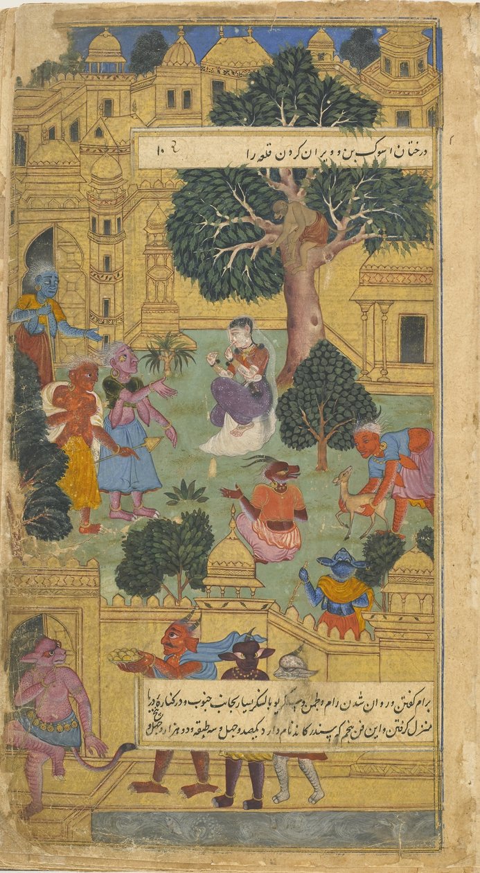 Vol.1 fol.10 Sita, akit Raksaskák őriznek Lankán, ránéz a Hanumantól kapott gyűrűre (átlátszatlan wc, tinta és arany papíron) alkotó: Indian School