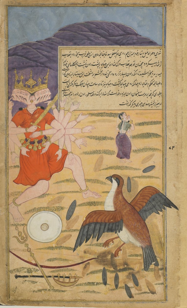 Vol.1 fol.132 A keselyű Jatayus meghallja Sitas könyörgését, és csatát ad Ravanának (átlátszatlan akvarell, tinta és arany a papíron) alkotó: Indian School