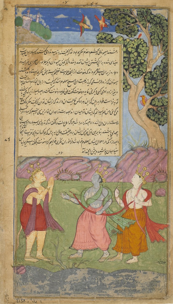 Vol.1 fol.140 Hanuman aszkéta álarcában közeledik Tamához és Laksmanához (átlátszatlan akvarell, tinta és arany a papíron) alkotó: Indian School