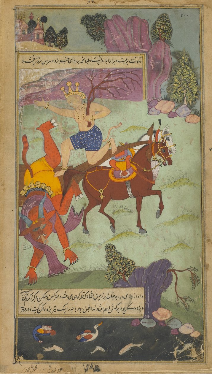 Vol.2 fol.197 Hanuman fells Jambumali (átlátszatlan akvarell, tus és arany papíron) alkotó: Indian School