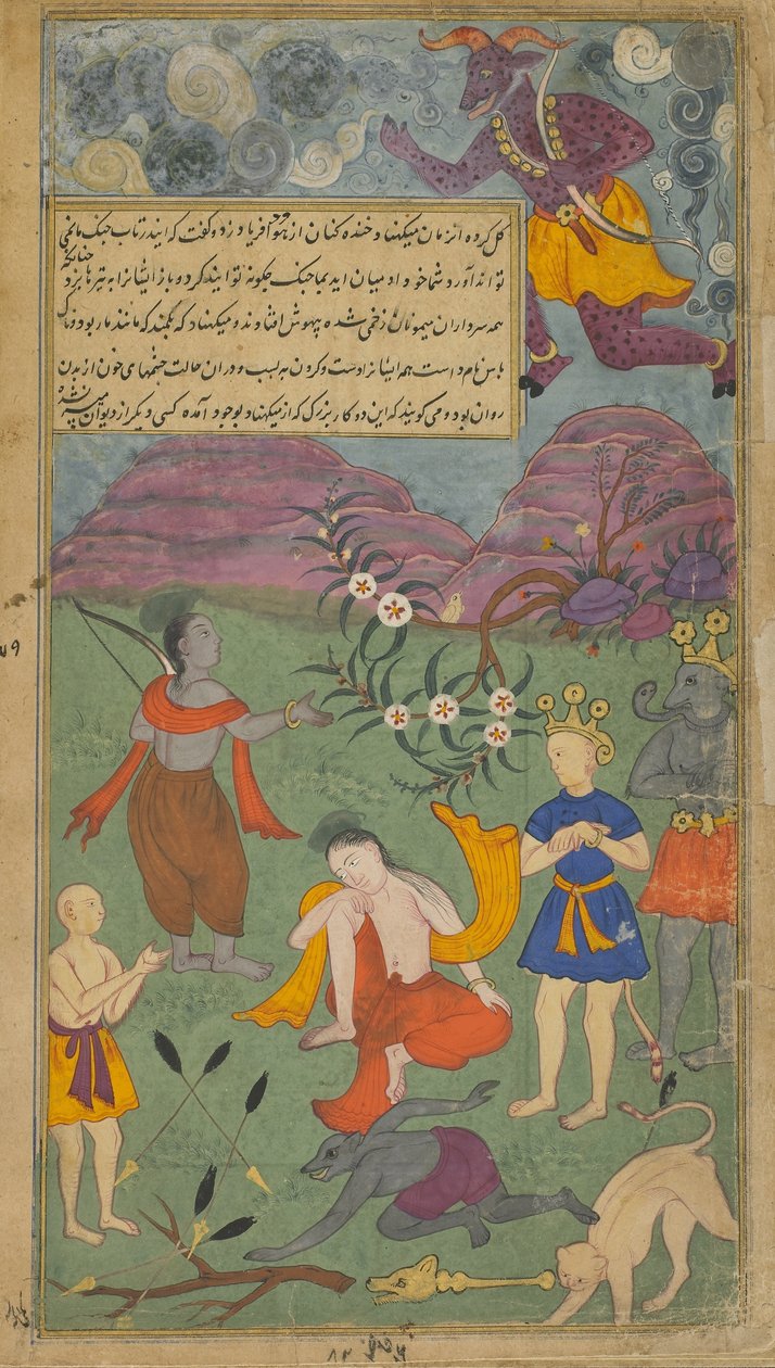 2. kötet, 199. Laksmanát Indrajita varázsnyilai sújtják (átlátszatlan akvarell, tinta és arany papíron) alkotó: Indian School