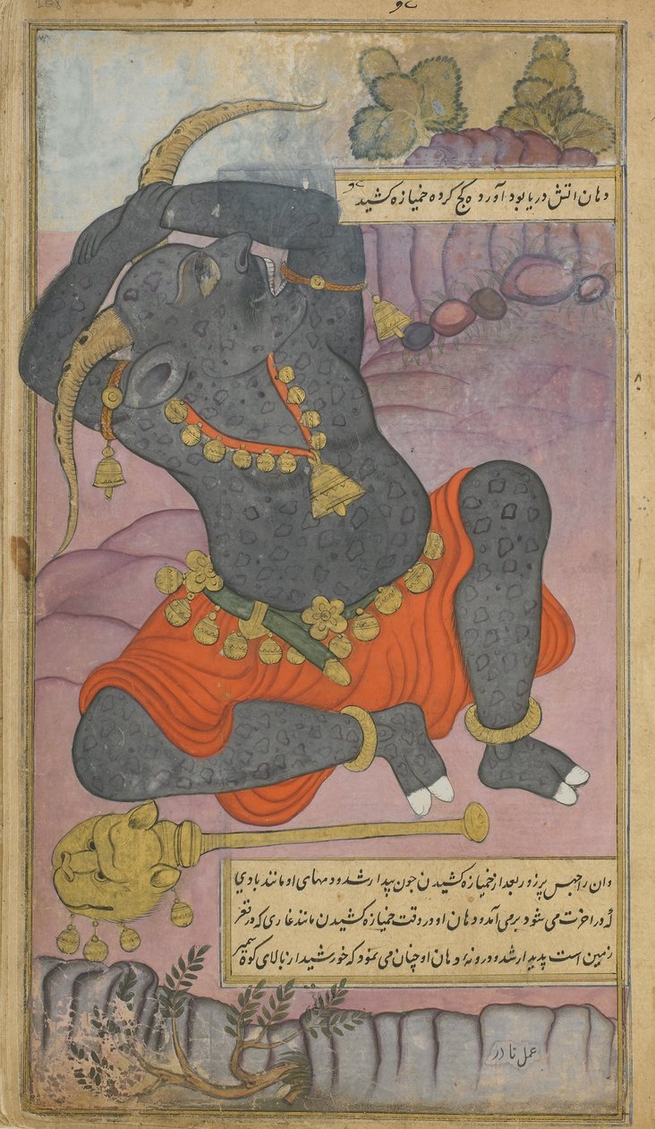 2. kötet, 208. Kumbhakarna ásít, miközben felriad az álomból (átlátszatlan akvarell, tinta és arany a papíron) alkotó: Indian School