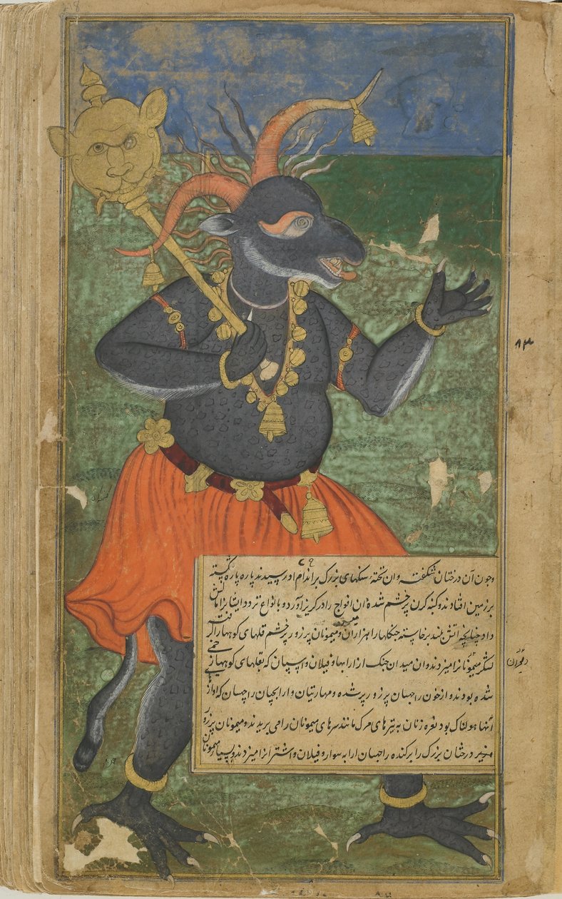 Vol.2 fol.218 Kumbhakarna reagál Dvividas támadására (átlátszatlan akvarell, tinta és arany a papíron) alkotó: Indian School