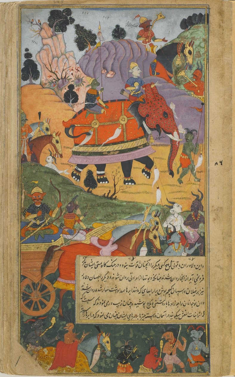 Vol.2 fol.225 A démonsereg megkezdi a csatát (átlátszatlan akvarell, tinta és arany papíron) alkotó: Indian School