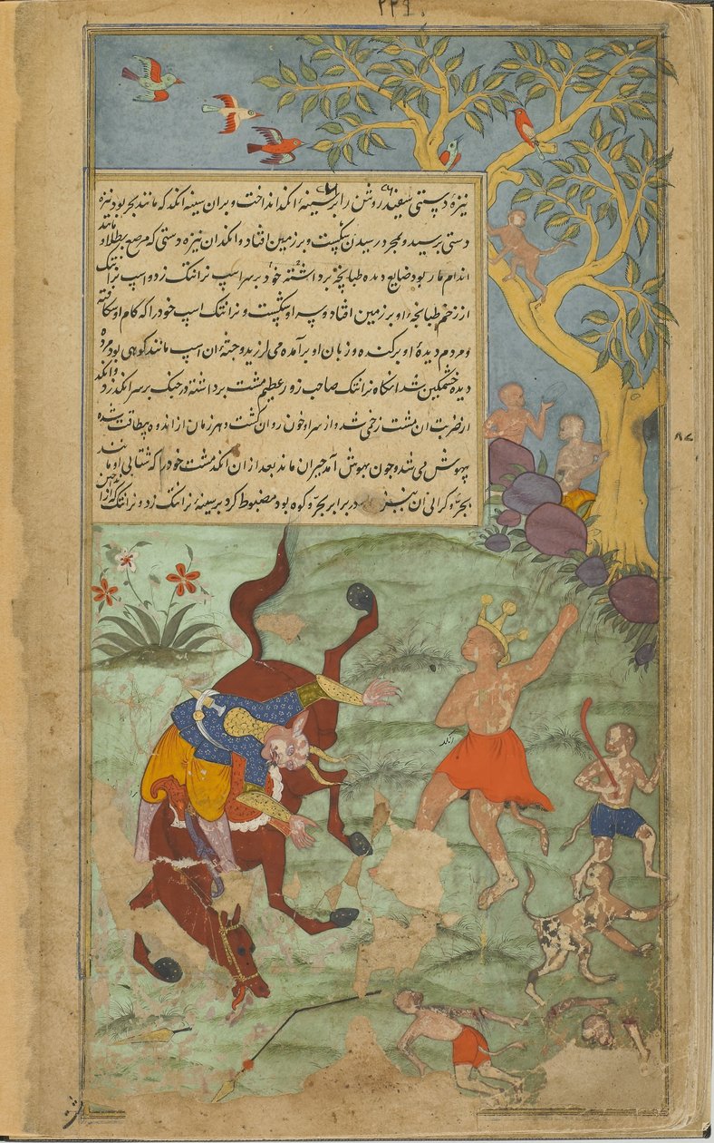Vol.2 fol.226 Angada lesújt a Narantaka démonra (átlátszatlan akvarell, tinta és arany a papíron) alkotó: Indian School