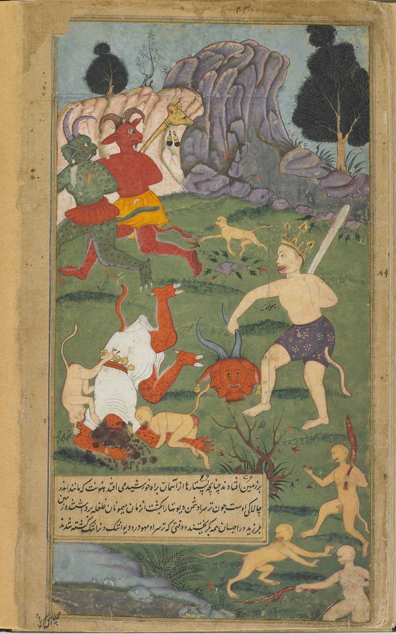 Vol.2 fol.228 Hanuman lefejezi Trisiras (átlátszatlan akvarell, tus és arany papíron) alkotó: Indian School