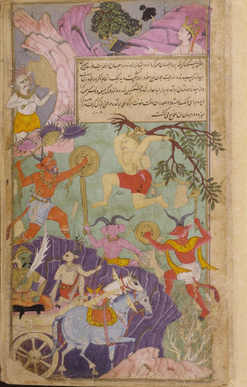 Vol.2 fol.251 Hanuman és a majmok megtámadják a démonokat, és arra kényszerítik Indradzsit, hogy megszakítsa az áldozatot, amely legyőzhetetlenné tenné (átlátszatlan akvarell, tinta és arany papíron) alkotó: Indian School
