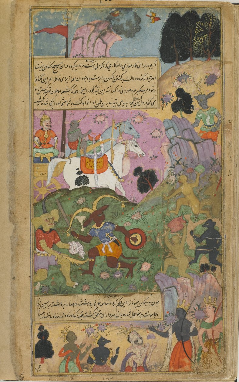 Vol.2 fol.253 Vibhisana buzdítja a majmokat, hogy fejezzék be győzelmüket a raksasák felett Indradzsita és erői megölésével (átlátszatlan akvarell, tinta és arany papíron) alkotó: Indian School