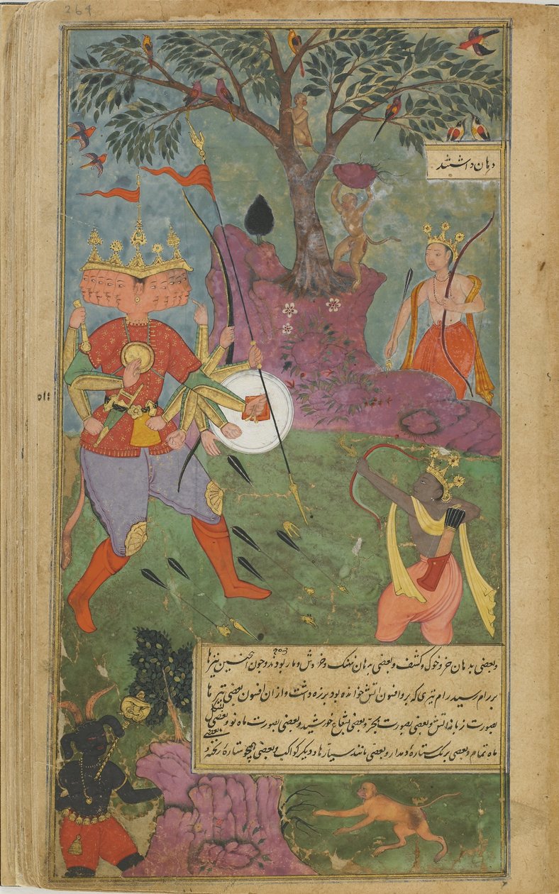 Vol.2 fol.264 Ravana elsüti a mágikus asura fegyvert Rámára (átlátszatlan akvarell, tinta és arany papíron) alkotó: Indian School