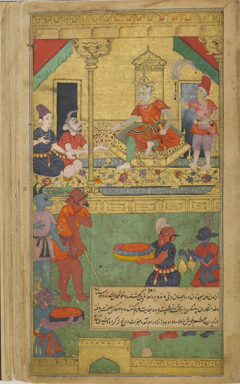 Vol.2 fol.273 Vibhishanát Lanka királyaként telepítették (átlátszatlan akvarell, tinta és arany papíron) alkotó: Indian School