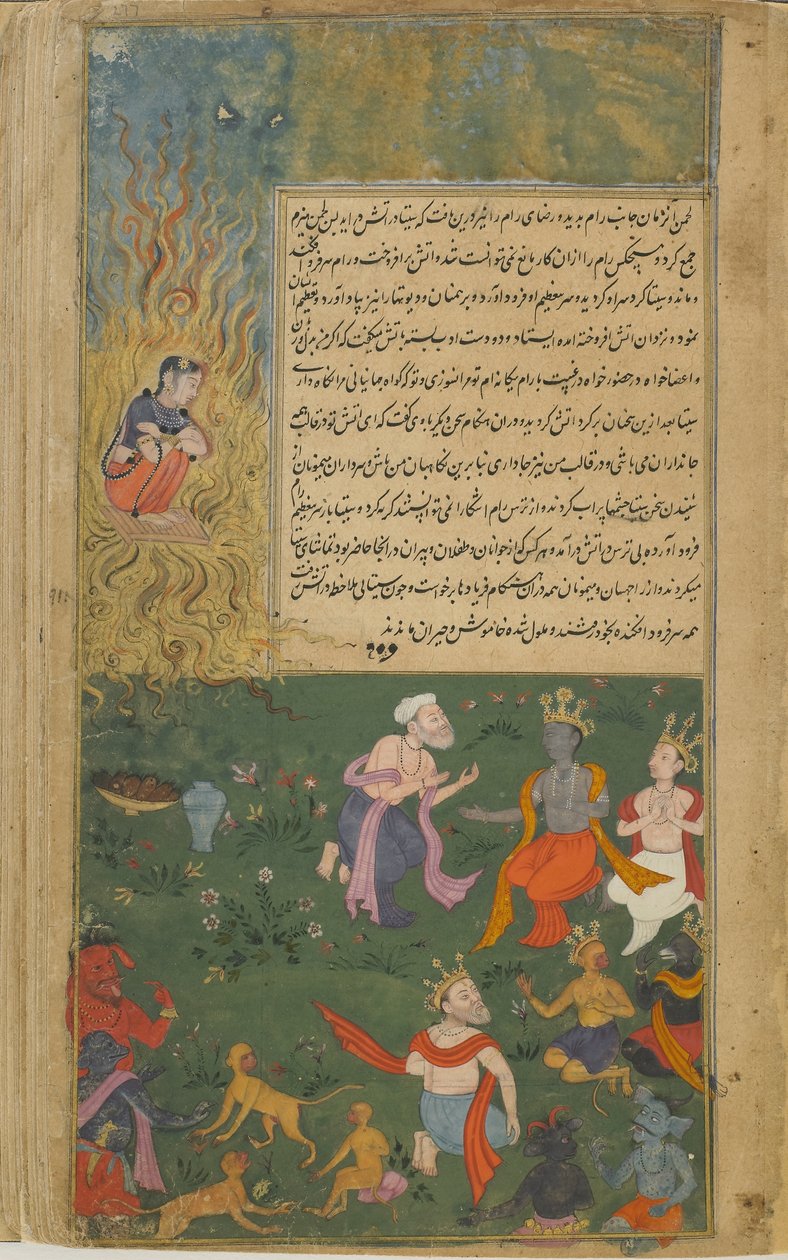 Vol.2 fol.277 Sita átesik a tűzpróbán, hogy bebizonyítsa erényét (átlátszatlan akvarell, tinta és arany papíron) alkotó: Indian School