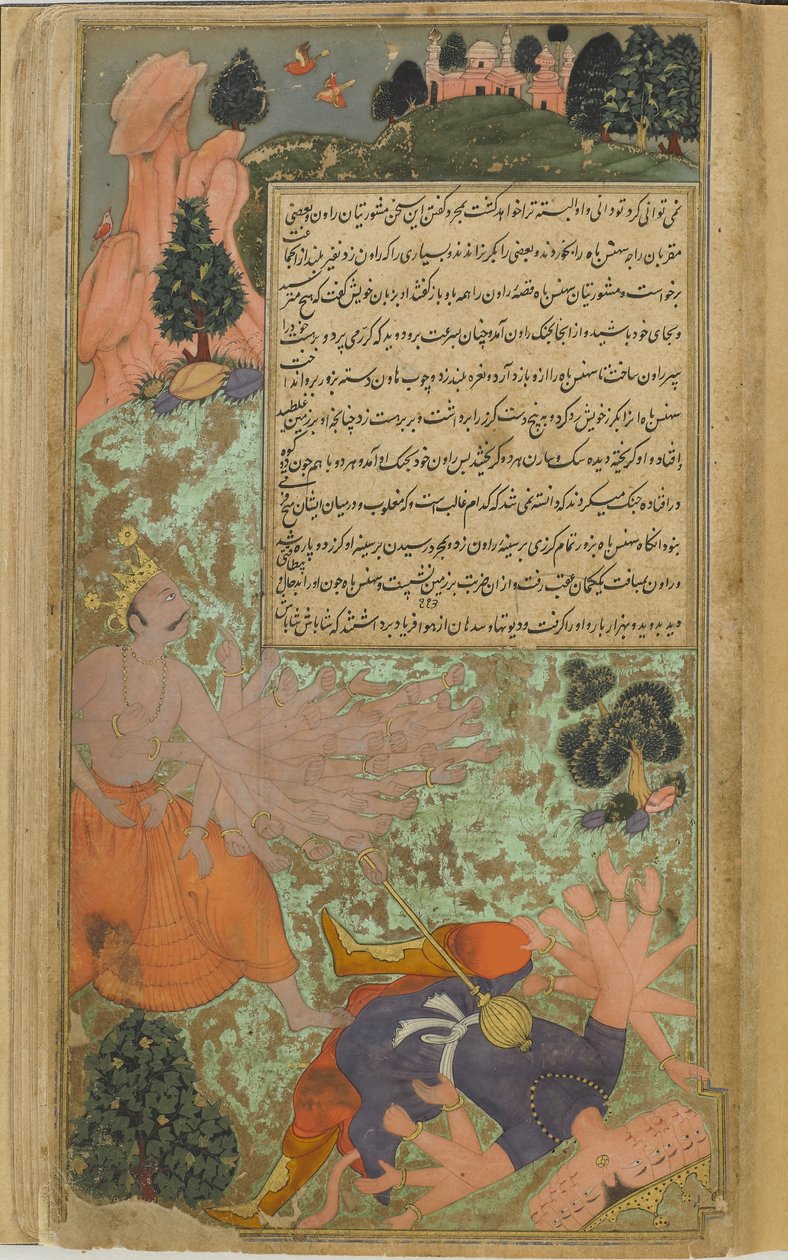 2. kötet, 301. évf. Arjuna buzogányával elejti Ravanát, és közeledik, hogy elfogja ezer karjával (átlátszatlan akvarell, tinta és arany a papíron) alkotó: Indian School