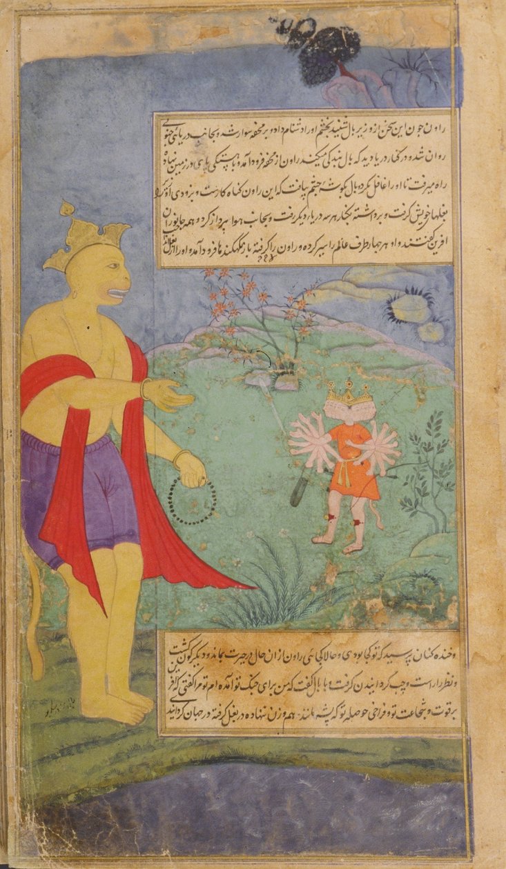Vol.2 fol.302 Miután a négy óceán felé repült, hogy áhítatokat végezzen a megalázott Ravanával az övénél, Vali visszatér Kiskindhába, és gúnyosan vallatja a raksákat (átlátszatlan akvarell, tus és alkotó: Indian School