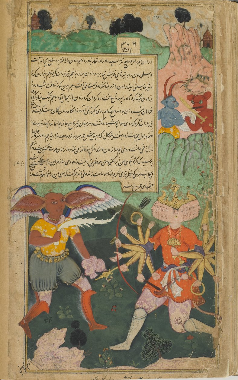 2. kötet, 303. Yama előrenyomul, hogy lecsapja Ravanát a halál fegyverével (átlátszatlan akvarell, tinta és arany a papíron) alkotó: Indian School