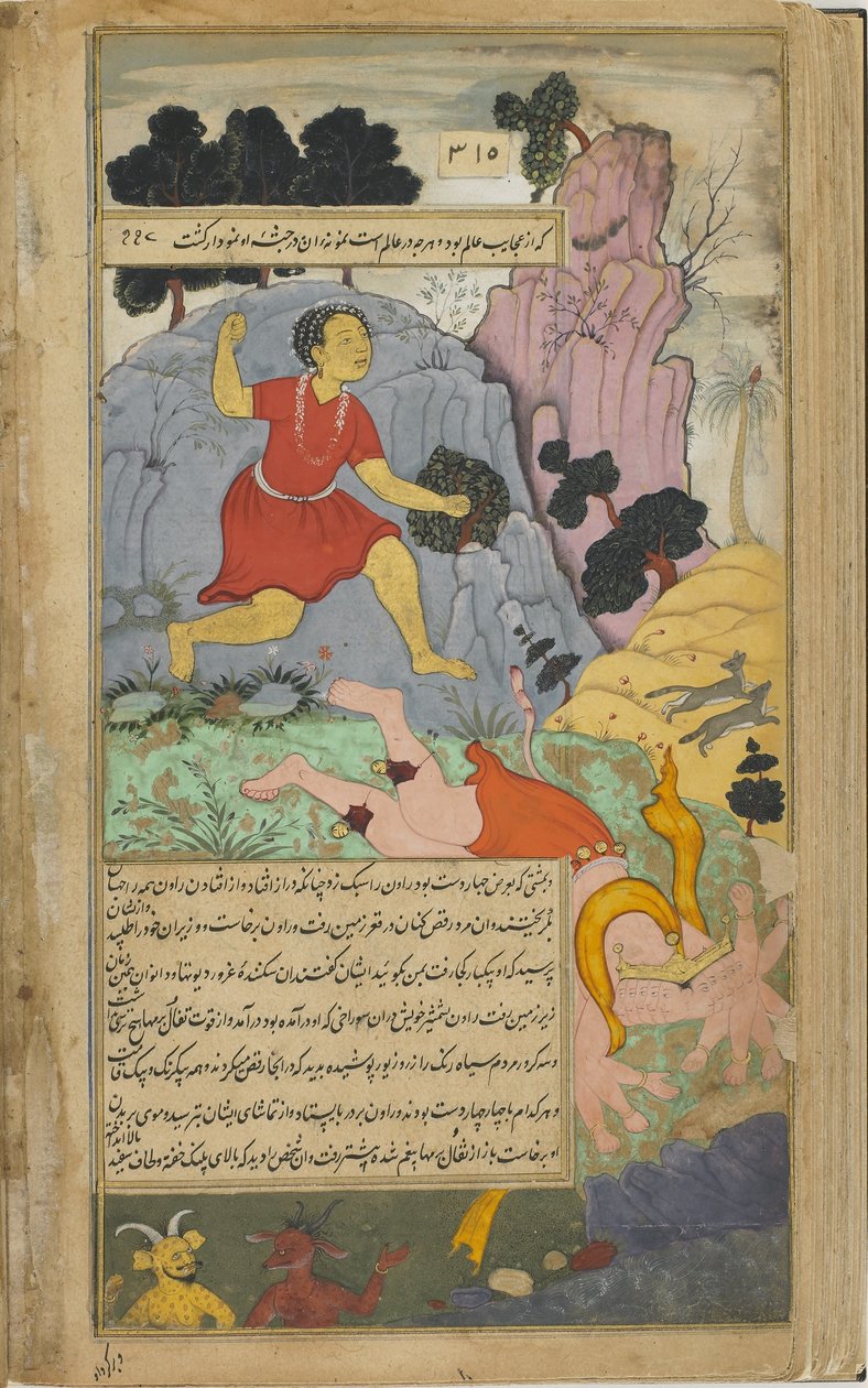 Vol.2 fol.312 Mahajambunada fells Ravana (átlátszatlan akvarell, tus és arany papíron) alkotó: Indian School