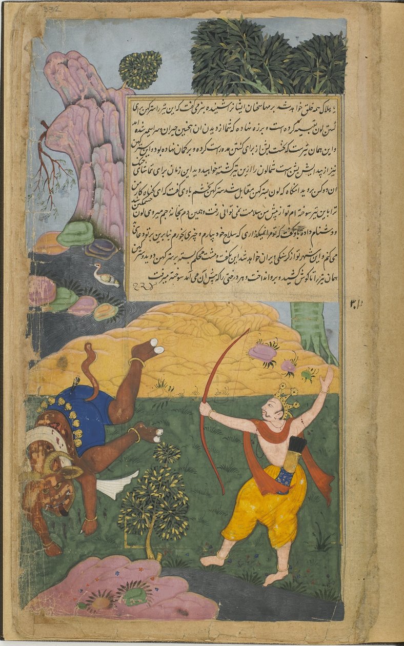 Vol.2 fol.332 Satrughna megöli Lavanát (átlátszatlan akvarell, tus és arany papíron) alkotó: Indian School
