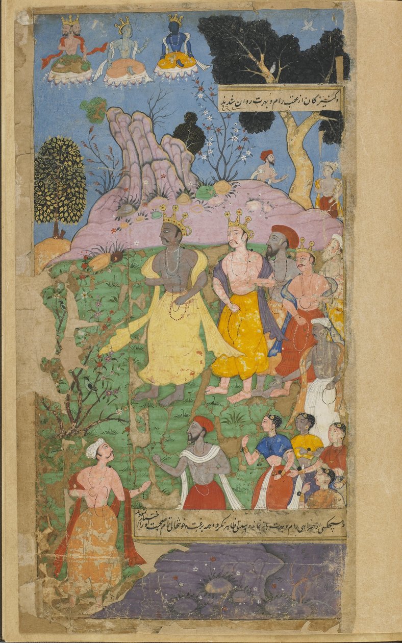2. kötet, 346. Rama elindul, hogy belépjen a mennybe (átlátszatlan akvarell, tinta és arany a papíron) alkotó: Indian School