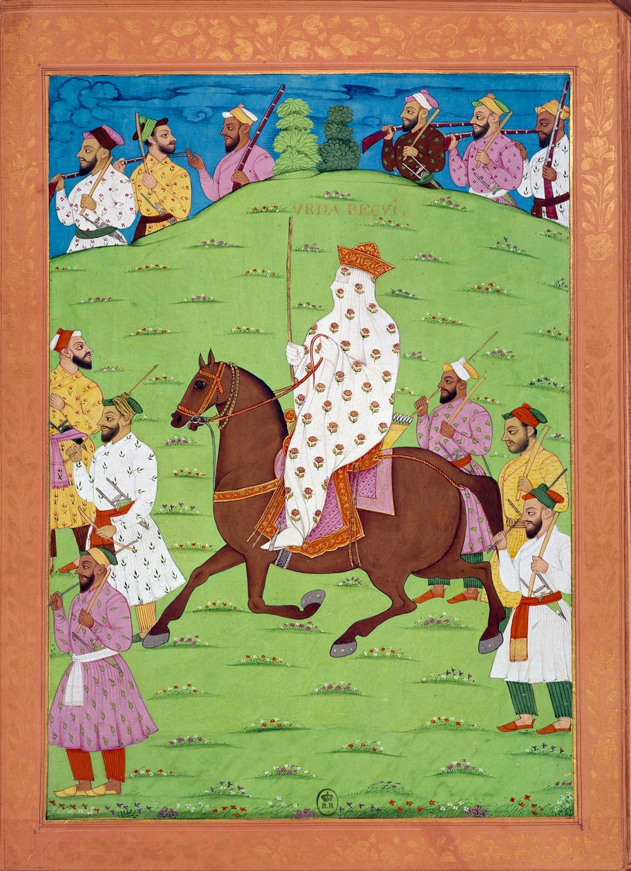 Nő a királynő szolgálatában Shah Alem udvarába utazó indiai és perzsa miniatúrák „India története Tamertantétól Orangreybig” című művében, Niccolo Manucci (1638-1717). B.N., Párizs. alkotó: Indian School