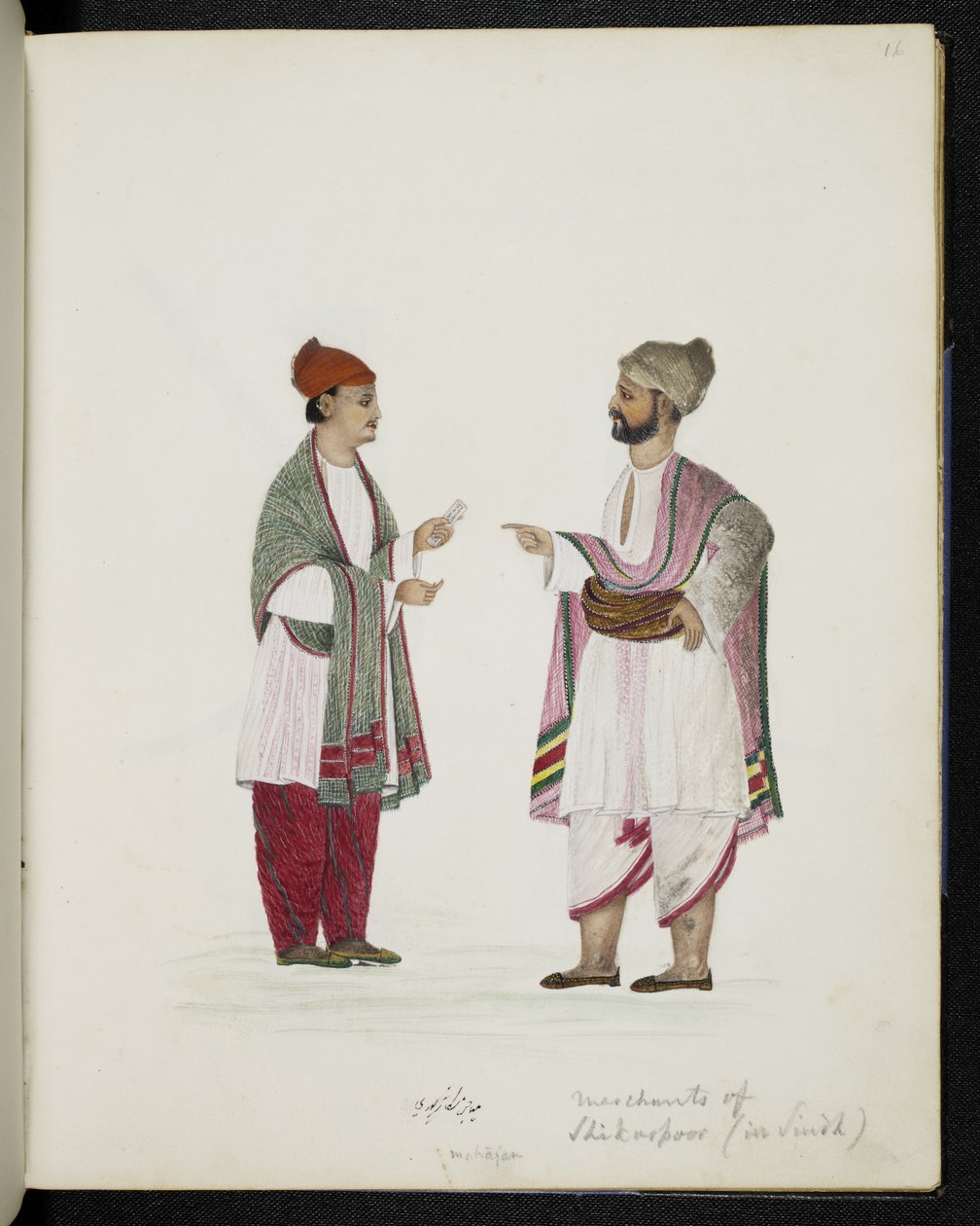 Shikarpoor kereskedői Sindhben (akvarell papíron) alkotó: Indo European Indo European