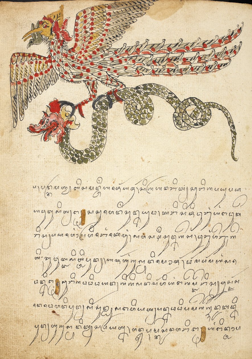 Repülő lény kígyót hordozó, illusztráció a „Serat Damar Wulan” vagy a „The Romance of Damar Wulan” (toll és tinta akvarellel papíron) című művéből alkotó: Indonesian School