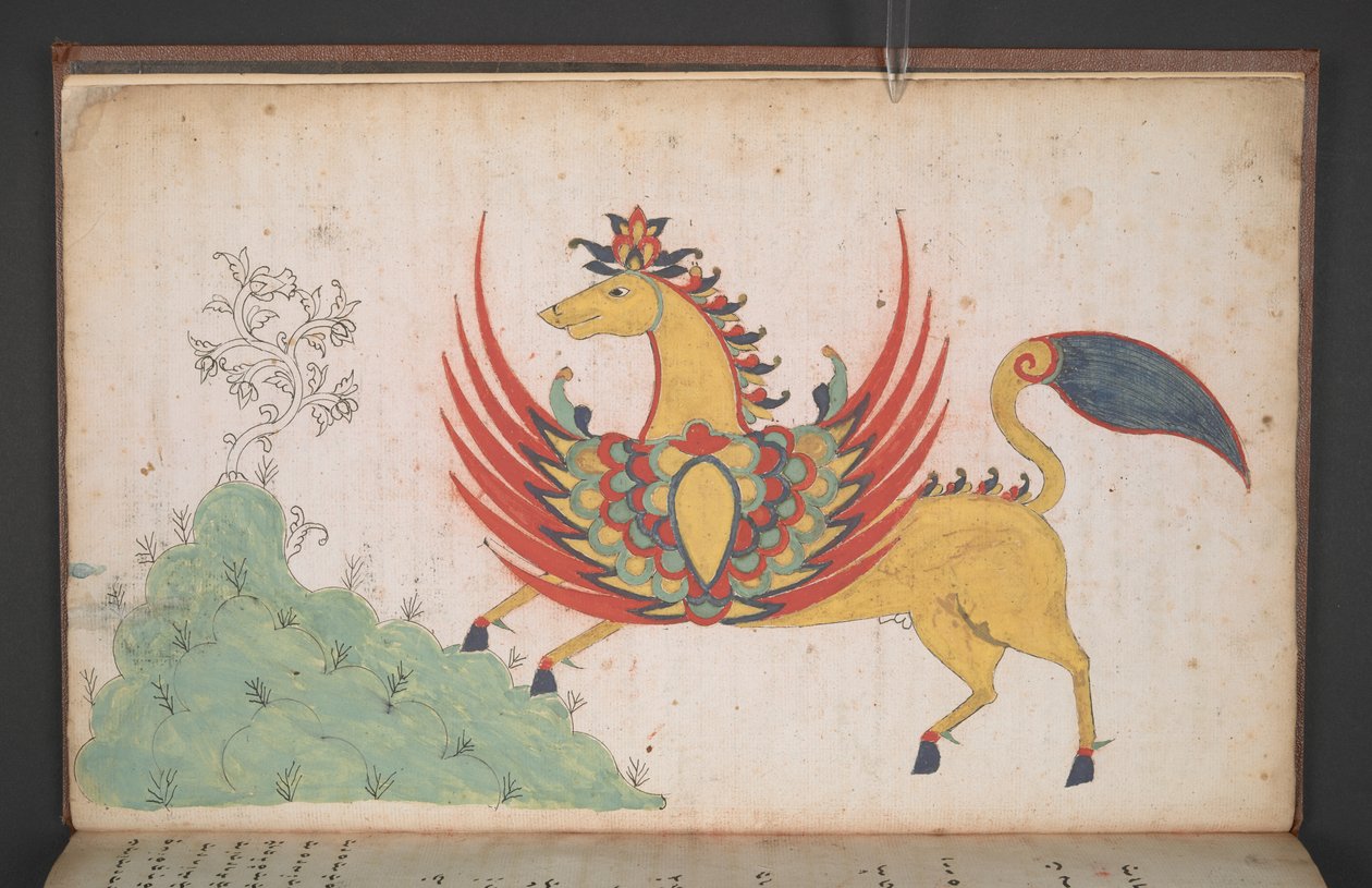 Vagy. 8154, f.3v, Szárnyas ló, Muhammad Ramadan naplójából, Maqdanrang of Bone alkotó: Indonesian School