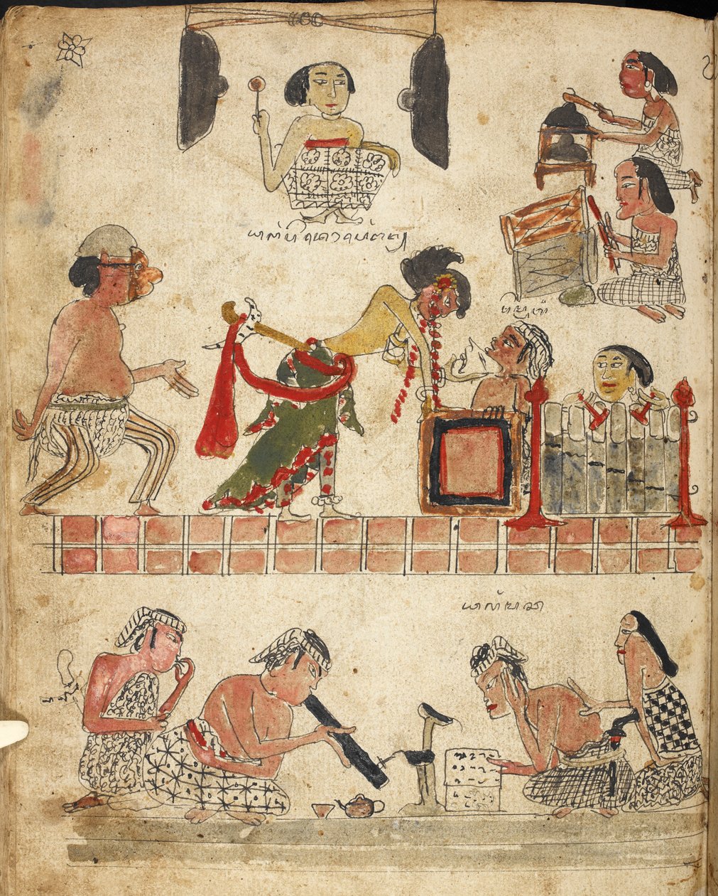 Emberek zenélnek, táncolnak és dohányoznak, Illusztráció a „Serat Damar Wulan” vagy „The Romance of Damar Wulan” (toll és tinta akvarellel papíron) című művéből alkotó: Indonesian School