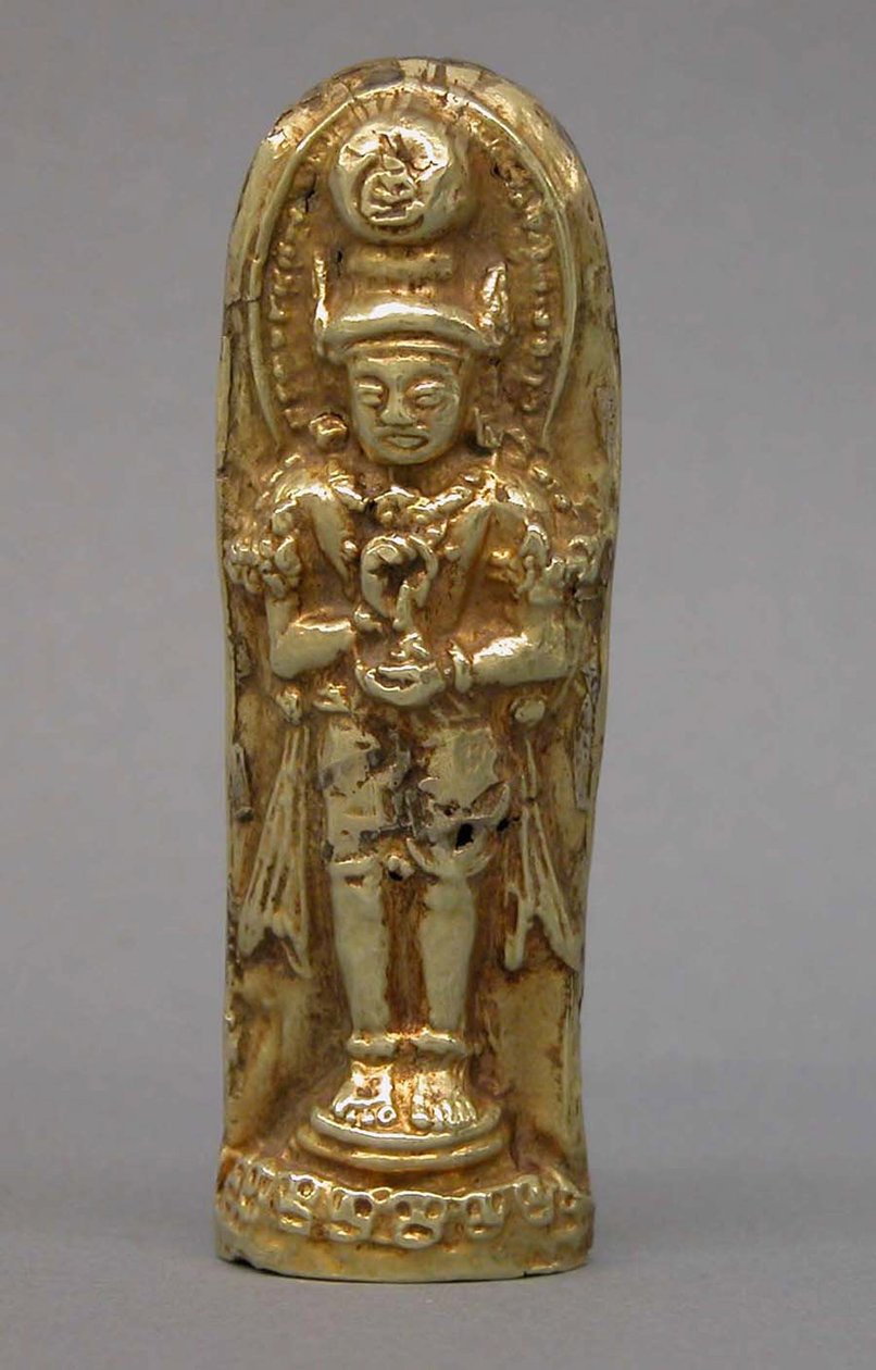 Bhairava szobra, 1300 körül (arany) alkotó: Indonesian School