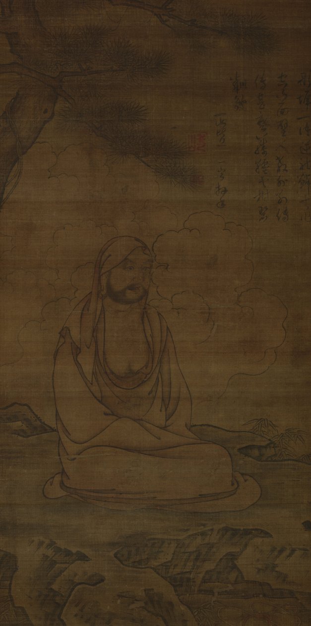 Bodhidharma fenyőfa alatt alkotó: Inscription by Issan Ichinei