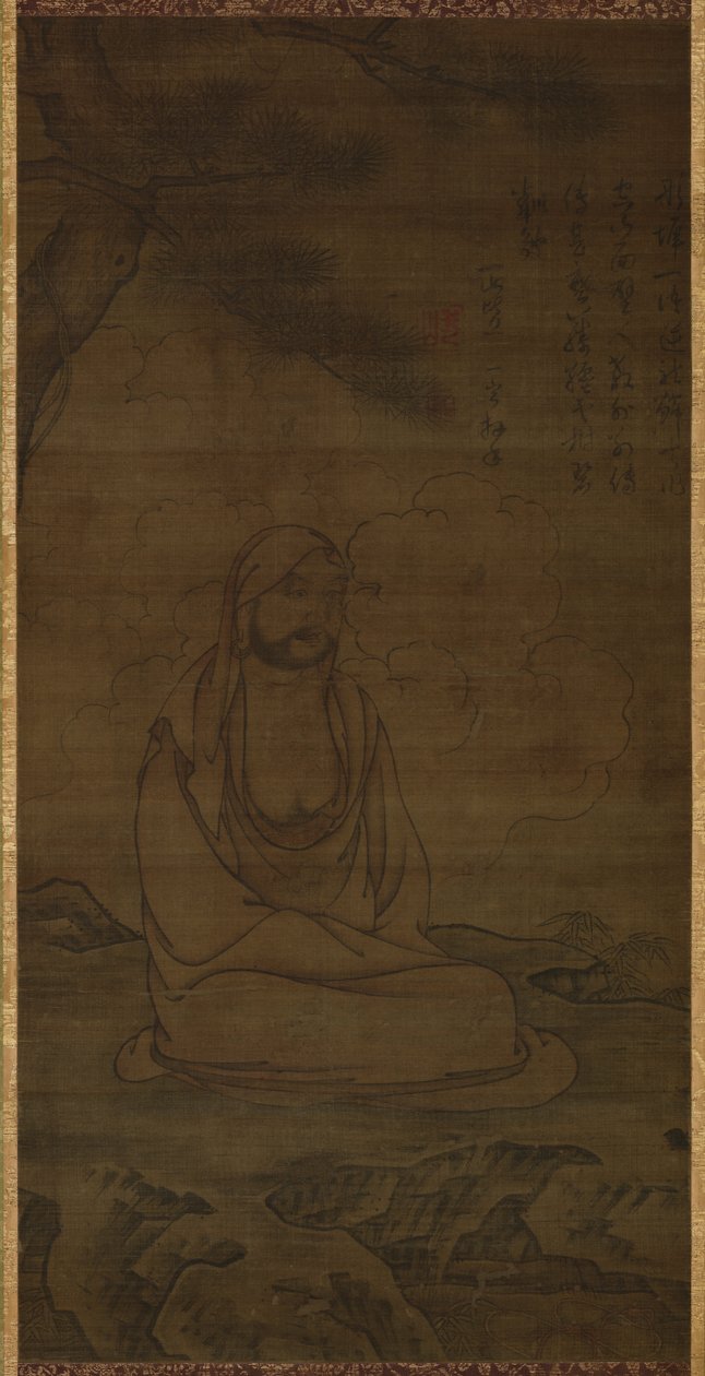 Bodhidharma fenyőfa alatt alkotó: Inscription by Issan Ichinei