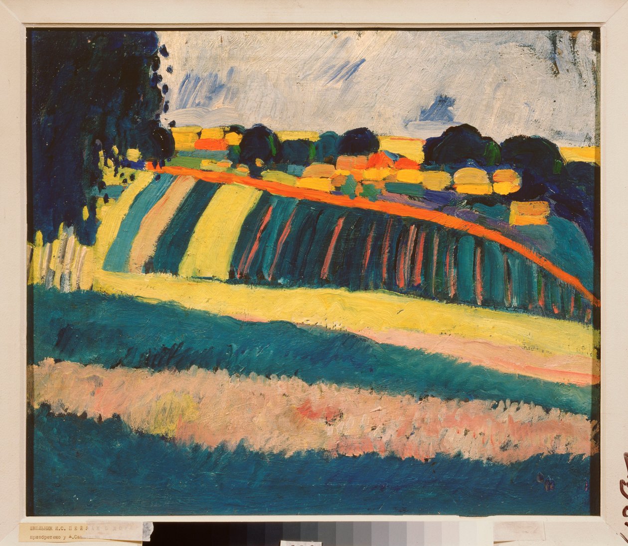 Tájkép úttal (Táj úttal) - Iosif Solomonovics Shkolnik (1883-1926) festménye, olaj, vászon, 1910 körül - Orosz művészet, 20. század, avantgárd - Állami A Radiscsev Művészeti Múzeum, Szaratov (Oroszország) alkotó: Iosiph Solomonovich Shkolnik