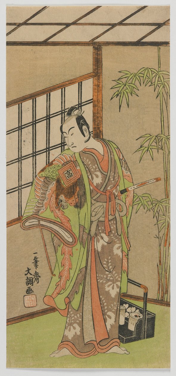 Ichikawa Komazo II. színész, Edo-korszak, 1769 (színes fatömbnyomat) alkotó: Ippitsusai Bunchō
