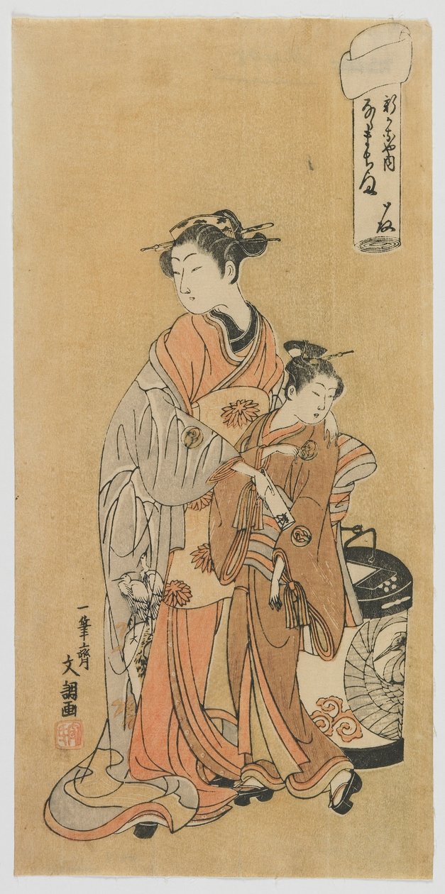 A Shin Kanaya udvarhölgye, Nanamachi, Edo-korszak, 1770 körül (színes fatömbnyomat) alkotó: Ippitsusai Bunchō