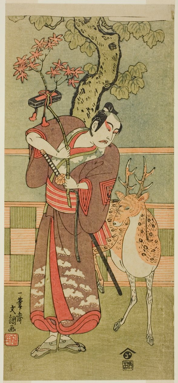 A színész Ichikawa Yaozo II mint Goi no Sho Munesada egy szarvassal, a Kuni no Hana Ono no Itsumoji (Japán virága: Ono no Komachi öt karaktere) című színdarabban, amelyet a Nakamura Színházban adtak elő a tizenegyedik hónap első napjától, 1771-től. alkotó: Ippitsusai Bunchō