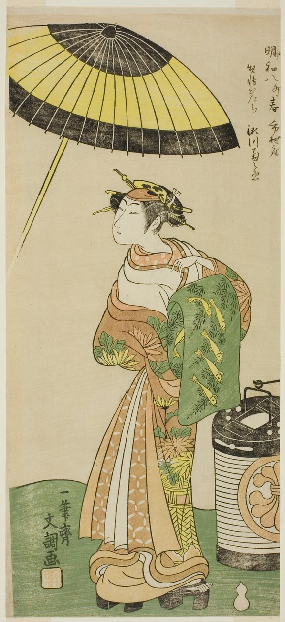 A színész Segawa Kikunojo II. mint Hitachi kurtizán a Wada Sakamori Osame no Mitsugumi (Wada körhintája: Az utolsó ital három pohárral) című darab második részében, amelyet az Ichimura Színházban adtak elő 1771 második hónap kilencedik napjától, a második  alkotó: Ippitsusai Bunchō