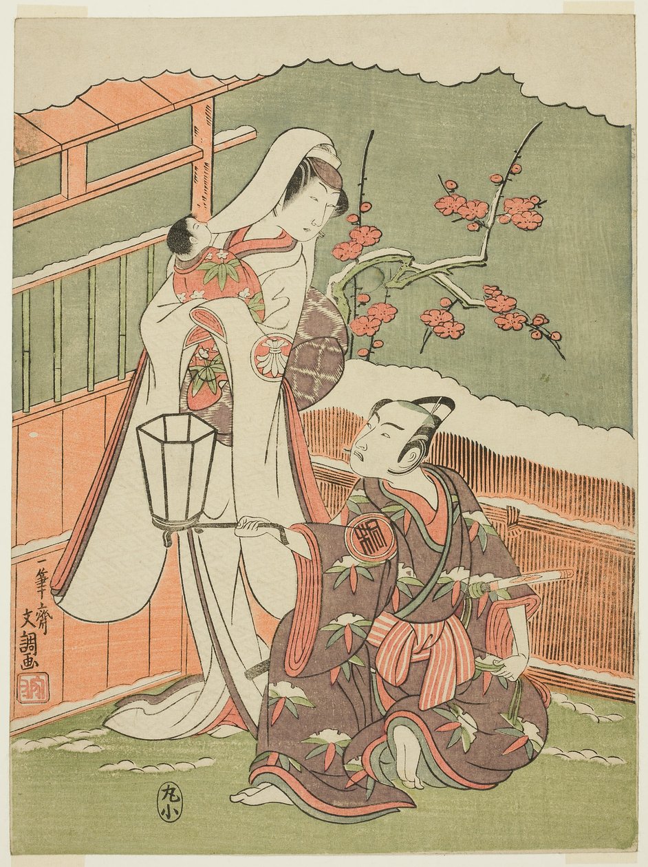 Arashi Sangorô II színészek Minamoto no Yoritomo szerepében és Segawa Kikunojô II a hóasszony szerepében az „Izu pamutvatta, amely védi a házassági krizantémokat” („Myôtogiku Izu no Kisewata”) című filmben. alkotó: Ippitsusai Bunchō