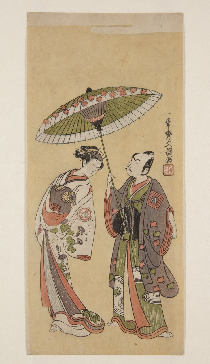 Ichikawa Yaoz színészek? II, mint Kötél a J?r? és Segawa Kikunoj? II, mint a Tóra (színes fatömbnyomat) alkotó: Ippitsusai Bunchō