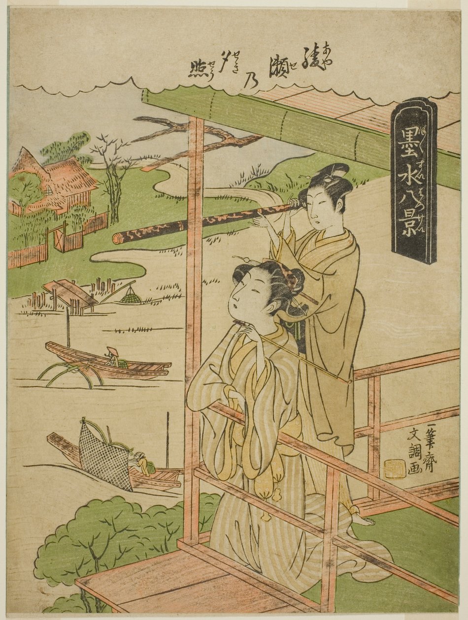 Ayase no Yudokoro, a Teseries "Bokusui Hakkei"-ból alkotó: Ippitsusai Bunchō