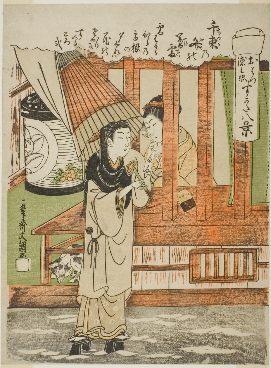 Chizuka no Fumi no Bosetsu (Az ezernyi szerelmeslevél esti hava), a Lovers Ohatsu és Tokubei, a "Sugata Hakkei (Szerelmesek nyolc képe)" sorozatból. alkotó: Ippitsusai Bunchō