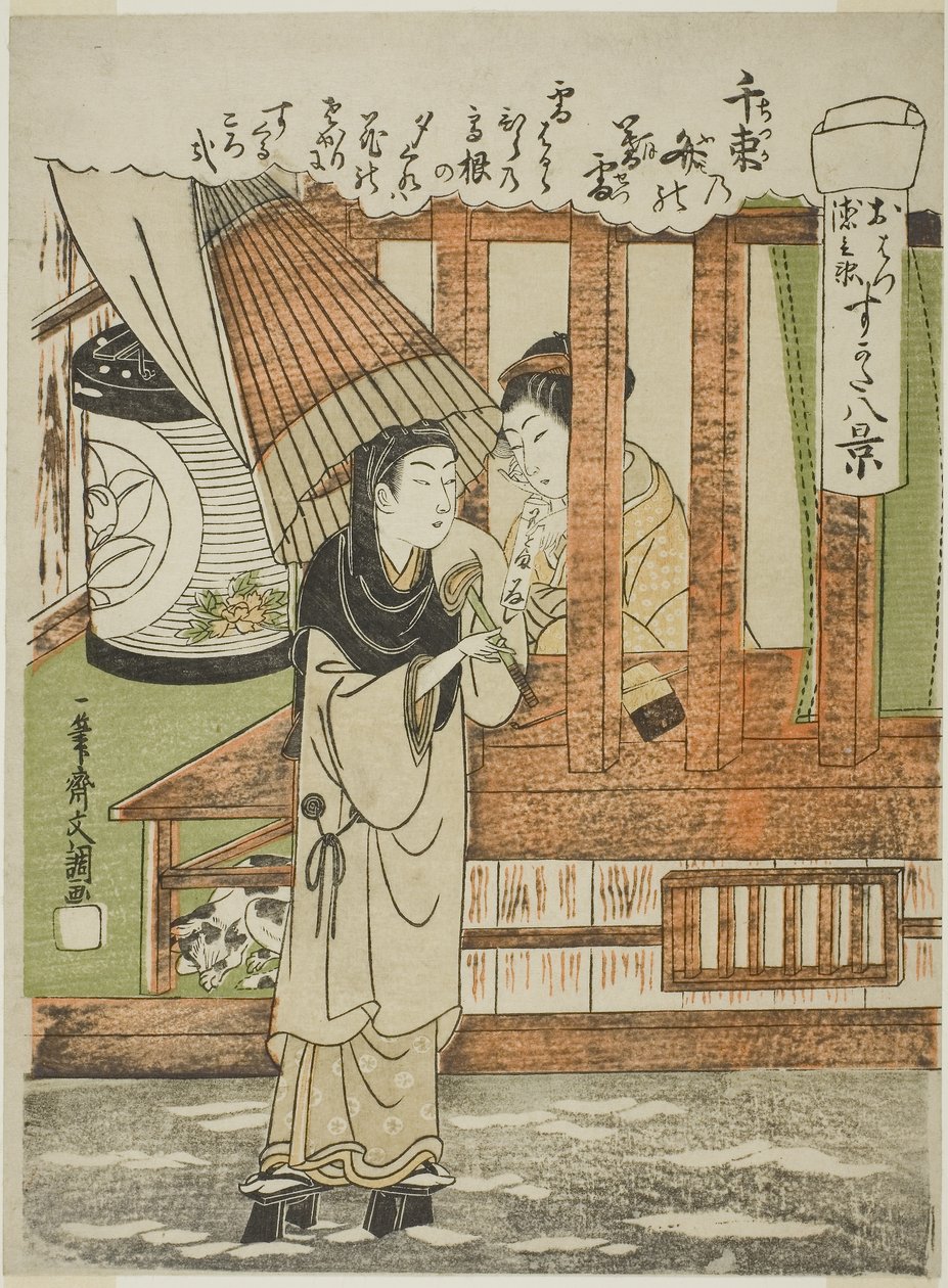 Chizuka no Fumi no Bosetsu (Az ezernyi szerelmeslevél-köteg esti hó), a szerelmesek Ohatsu és Tokubei, a "Sugata Hakkei (Nyolc szerelmes nézet)" sorozatból, 1772 körül (színes fametszet; csubán). alkotó: Ippitsusai Bunchō