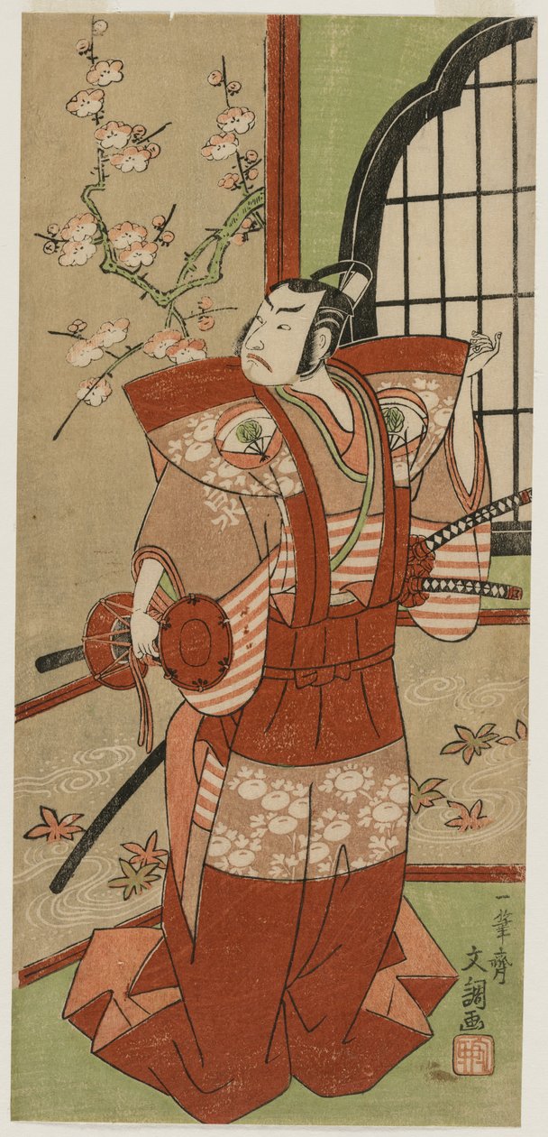 Onoe halló délutáni doktor Izumi Saburo tagjaként, Ichimura Te, 1769. alkotó: Ippitsusai Bunchō