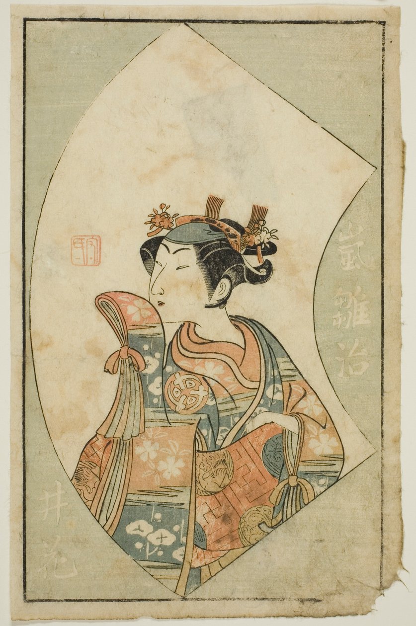 A színész Arashi Hinaji, "A színpadi rajongók képeskönyve (Ehon butai ogi)" alkotó: Ippitsusai Bunchō