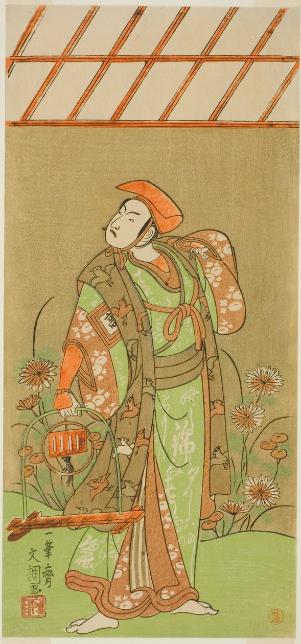 A színész Ichikawa Komazo II, mint Soga no Juro Sukenari Rókacsapdának álcázva a Kagami-ga-ike Omokage Soga című darabban, amelyet a Nakamura Színházban mutattak be az első hónapban, 1770 alkotó: Ippitsusai Bunchō