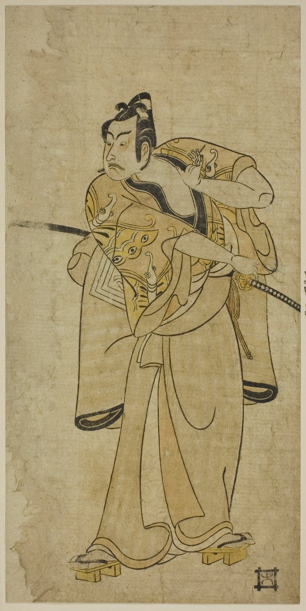 A színész Ichikawa Yaozo II alkotó: Ippitsusai Bunchō