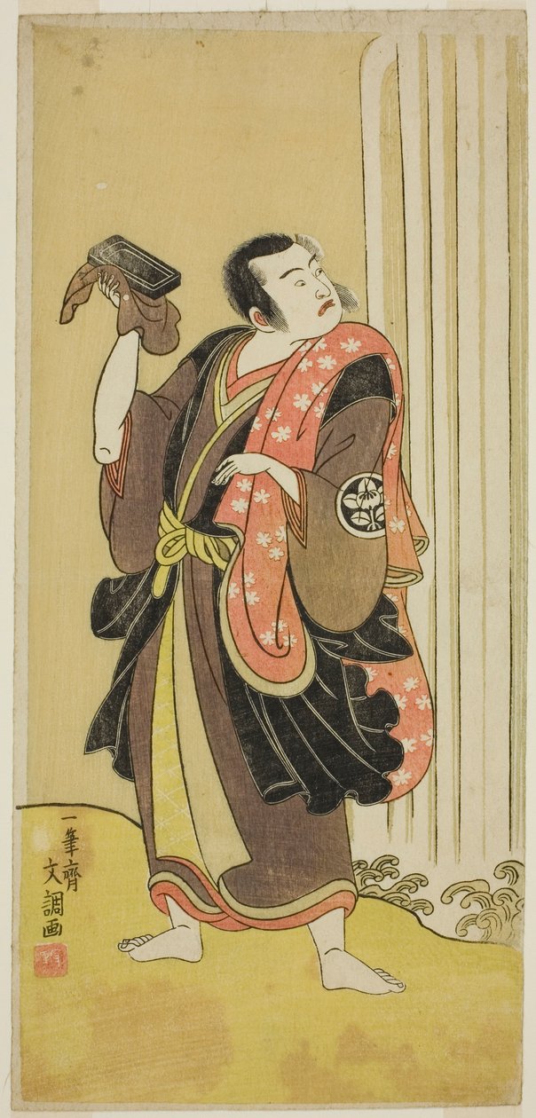 A színész Ichimura Uzaemon IX Seigen szerepében az Ise-goyomi Daido Ninen című darabban, amelyet az Ichimura Színházban mutattak be 1768 őszén alkotó: Ippitsusai Bunchō